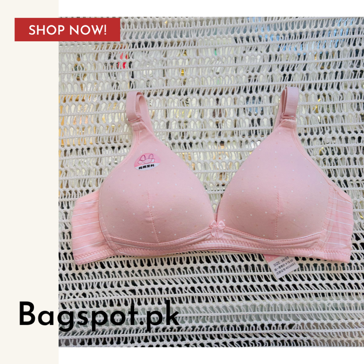 Cotton Bra
