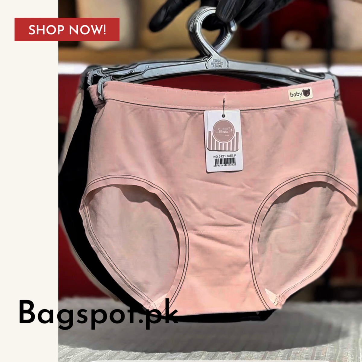Soft Pantie