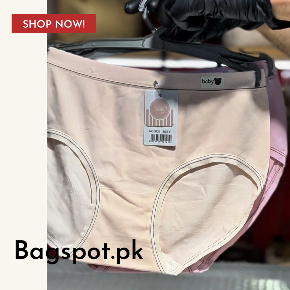 Soft Pantie