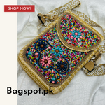 Embroidered Mobile Pouch