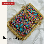Embroidered Mobile Pouch