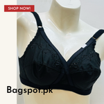 Elie Cotton Bra