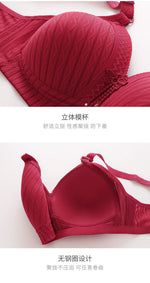 PUSHUP BRA