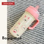 Funky Sipper