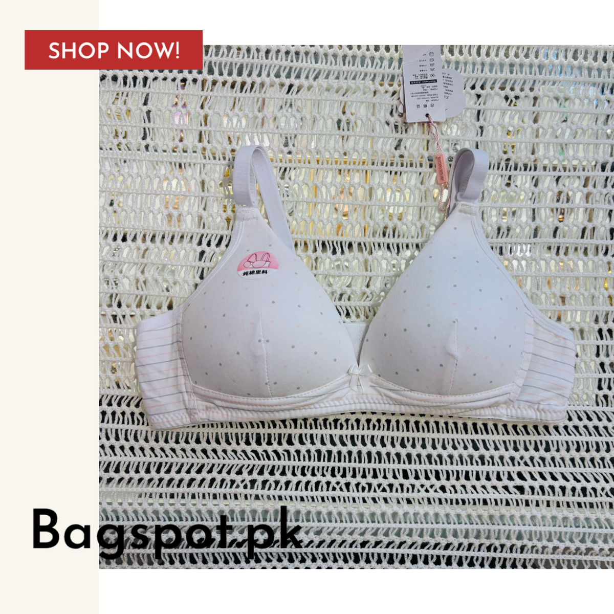 Cotton Bra