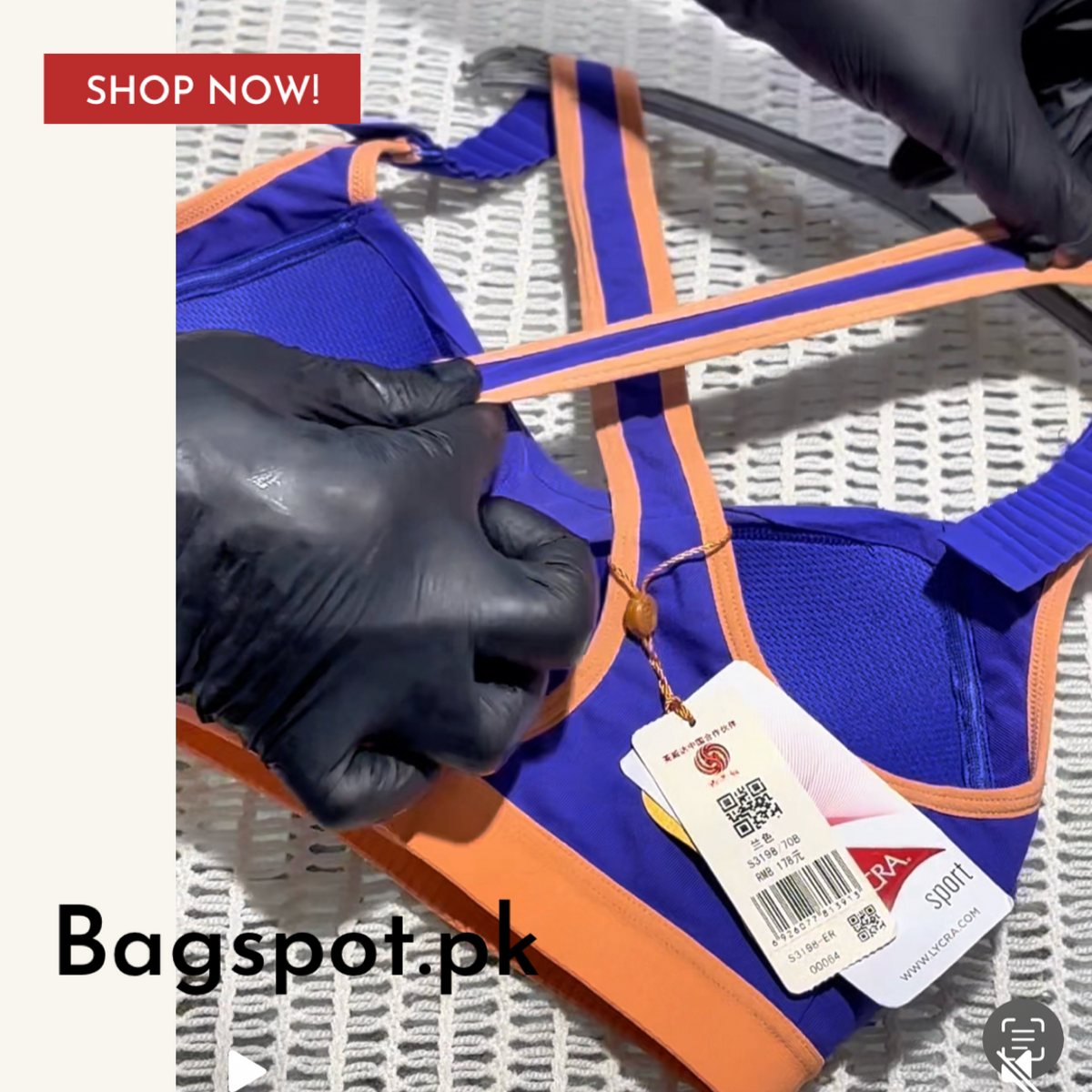 Sports Bra (Anti Sagging )