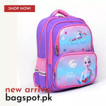 E5 SCHOOL BAG