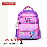 E7 SCHOOL BAG